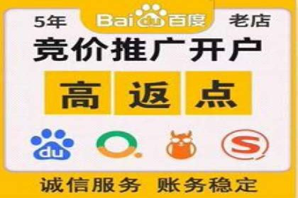 信息流代理案例：揭秘内容营销策略