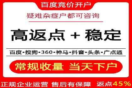 SEM竞价优化案例分析：优化广告创意提升点击率